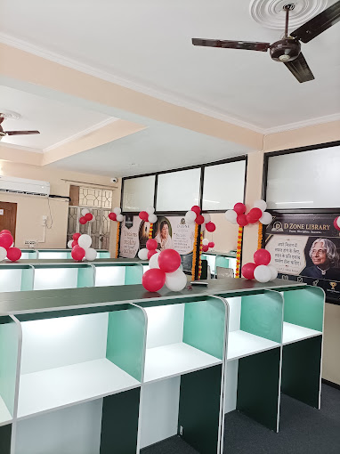 The Scholars' Hub at D Zone Library, Sector 21, Mansarovar, Jaipur